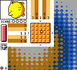 Drymouth (Homebrew)
